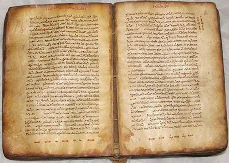Ancient Aramaic Bible manuscript