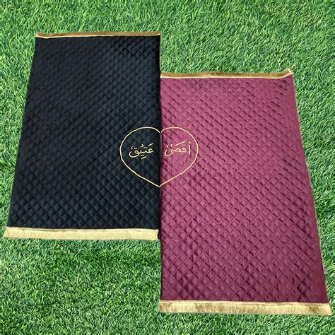Matching couple velvet prayer mats heart motif