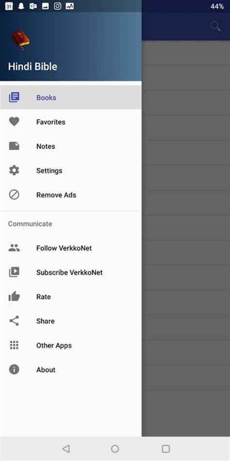Hindi Bible reading on Android phone